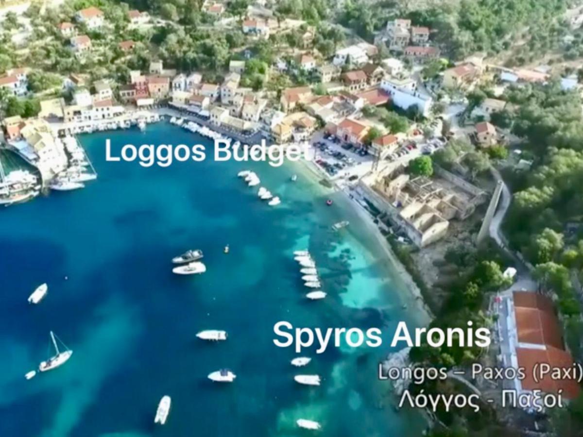 Tolos Budget Rooms Loggos Longós Exterior foto